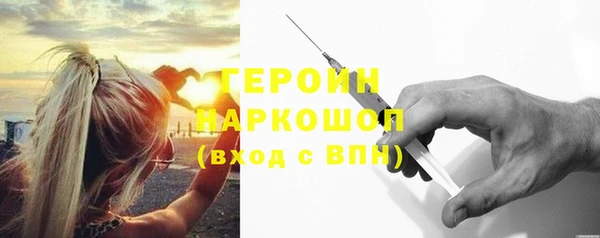 mix Волоколамск