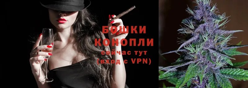 купить   omg вход  Конопля Ganja  Будённовск 